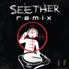 Remix - EP