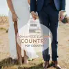 Romantic Summer Country: Pop Country, Instrumental Collection for Party, Ballads From Wild West album lyrics, reviews, download