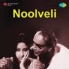 Noolveli (Original Motion Picture Soundtrack) - Single