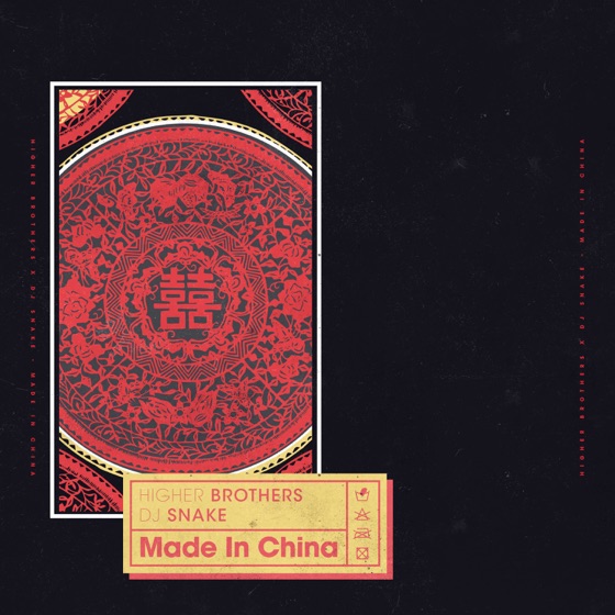 Cover artwork for Made In China