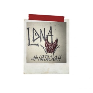 НАТАСКАН (feat. Loqiemean) - Single