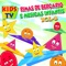 Cinco Bebezinhos - Kids TV (Português) lyrics