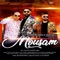 Mousam - Nattu lyrics
