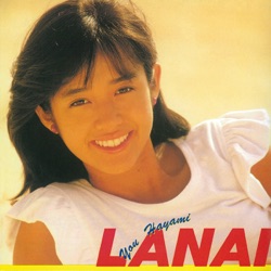 Yu Hayami - You're so Shy