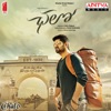 Chalo (Original Motion Picture Soundtrack) - EP, 2018