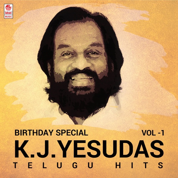 Kj Yesudas & Ks Chithra - Mounam Swaramaay