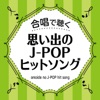 Chorus of the J-Pop Hitsong