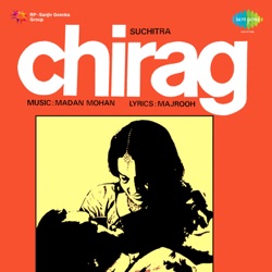 Kishore Kumar & Lata Mangeshkar - Teri Aankhon Ke Siva