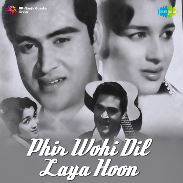 Asha Bhosle & Mohammed Rafi - Lakhon Hain Nigahon Mein