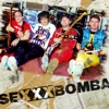 Sexxxbomba