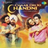 ANAYA - Dj Play That Song
