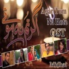 Midhat - Agar Tum Na Hote (From "Agar Tum Na Hote")
