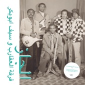 The Scorpions/Saif Abu Bakr - Shaikan Music