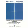 Stream & download Tzvi Avni