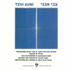 Tzvi Avni