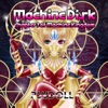 Machine Disk: Chapter 3 of Machine Kingdom - EP