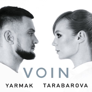 Voin (feat. Tarabarova) - Single