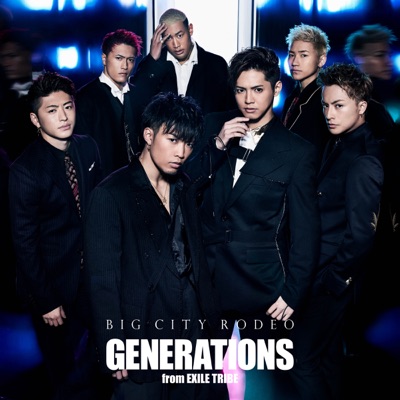 Hard Knock Days Generations From Exile Tribe Shazam