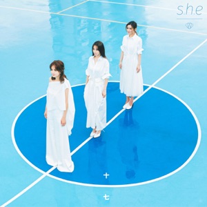 十七 - Single