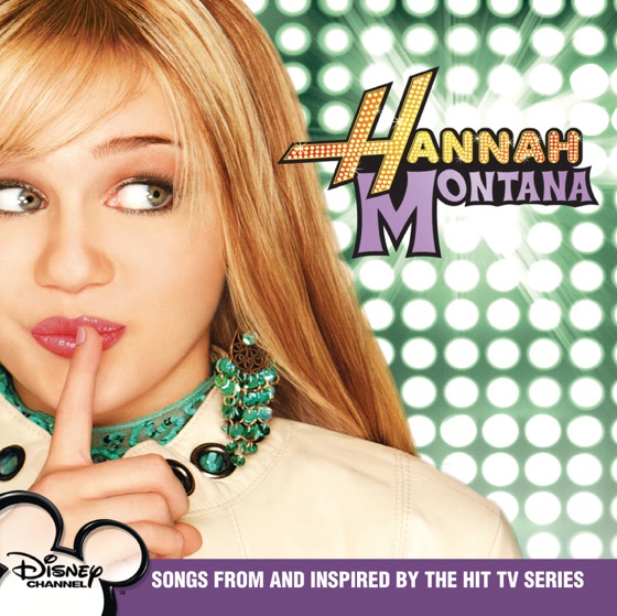 Cover artwork for Pop Princess