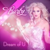 Dream of U - EP