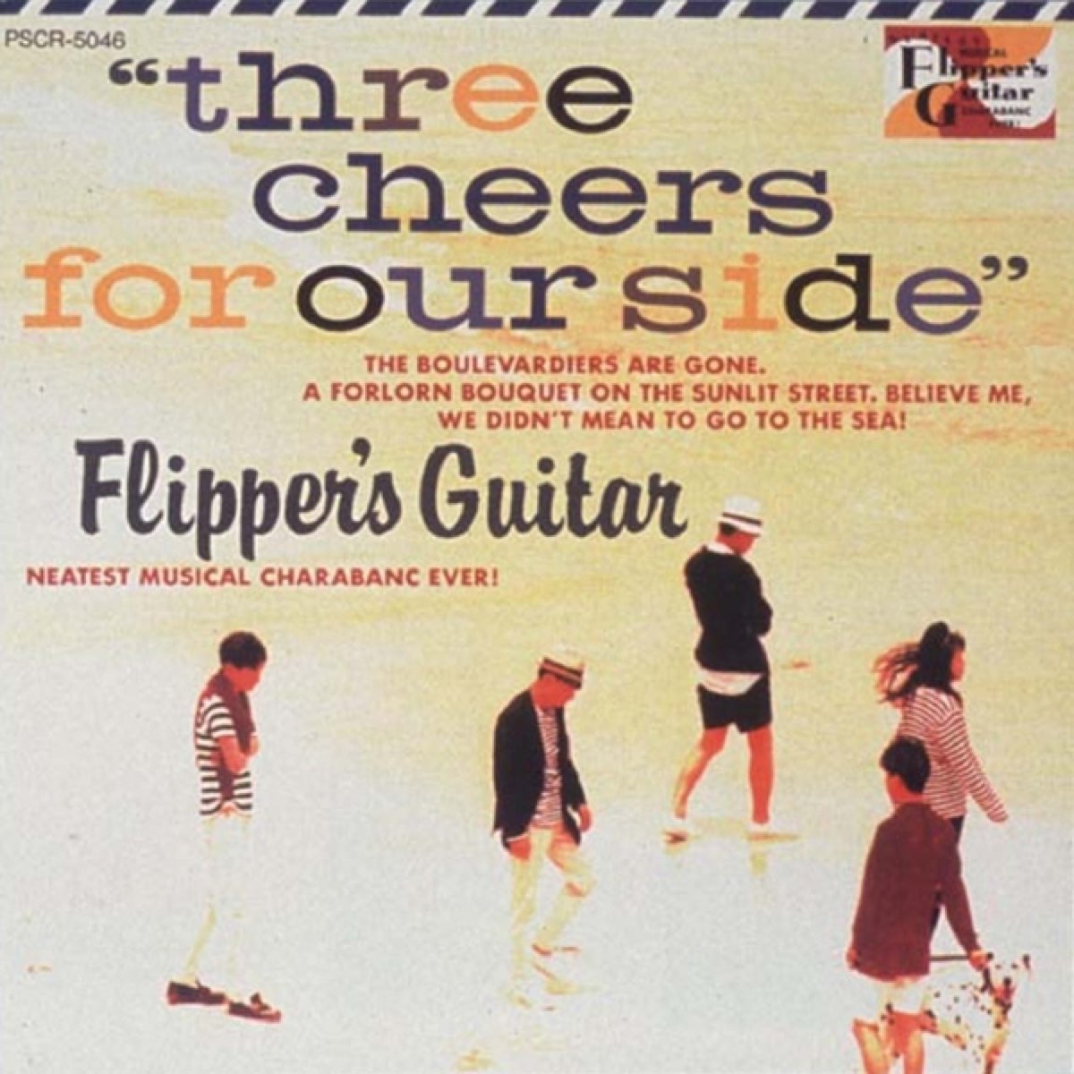 Three Cheers For Our Side Remastered 06 By Flipper S Guitar On Apple Music