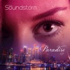 Paradise - EP, 2018
