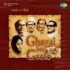 Ghazals Ane Geeto