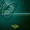 High Sky Haze - The Verbrilli Sound lyrics