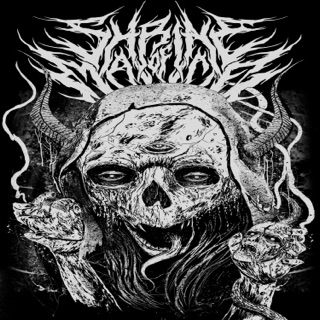 the furtherance (feat. rheese peters)   single