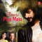 Bawri Piya Main (feat. George Brooks) - Sucheta Bhattacharjee lyrics