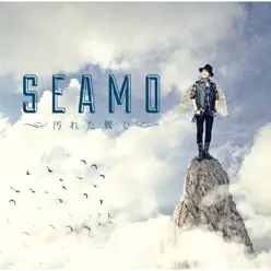 Yogoretatsubasade - Single - Seamo Yogoretatsubasade - Single - Seamo