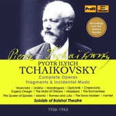 Cherevichki, TH 8, Act I: Scene & Duet. Allegro molto artwork