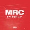 On est là - MRC lyrics