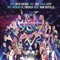 Colegiala (feat. OV7) [En Vivo - 90's Pop Tour, Vol. 2] artwork
