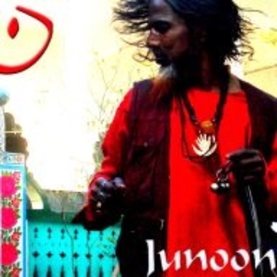 Cover artwork for Khwab