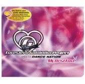 Lovestern Galaktika Project Meets Pulsedriver & Ole Van Dansk - My First Love