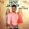 Hoyi Jatt Di - Manjit Sahota lyrics