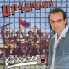 Artarutyun: Armenian Patriotic Songs