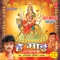 Hey Maai Rahsuwali - Radhe Shyam Rasiya lyrics