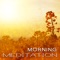 Trance Music - Michael Oaks lyrics