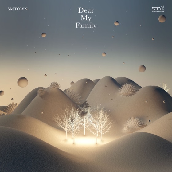 Cover artwork for Dear My Family