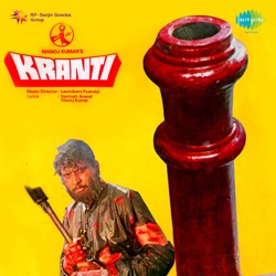 Mahendra Kapoor - Ab Ke Baras