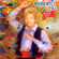 Minha Gente - Roberto Leal