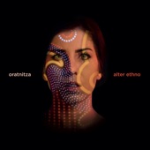 Oratnitza - Ethiopa (feat. Stefan Tzekov & Dimitar Liolev) feat. Stefan Tzekov,Dimitar Liolev