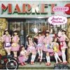 PASSPO - Perfect Sky
