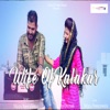 Wife Of Kalakar - Single