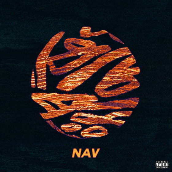 Cover artwork for Interlude