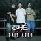 Dais Asco (feat. Bha & Santiuve) - Shé lyrics