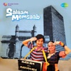 Salaam Memsaab (Original Motion Picture Soundtrack) - EP